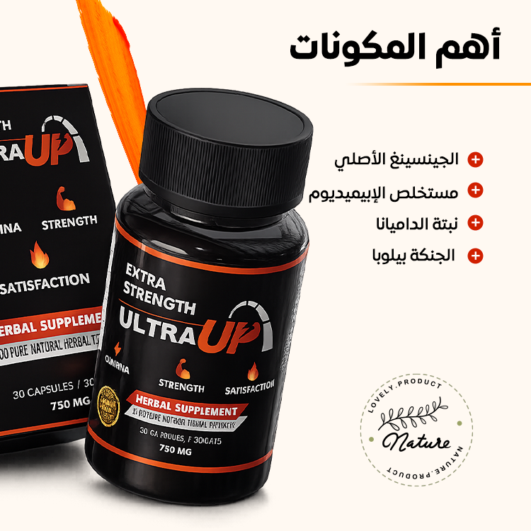 صورة 3