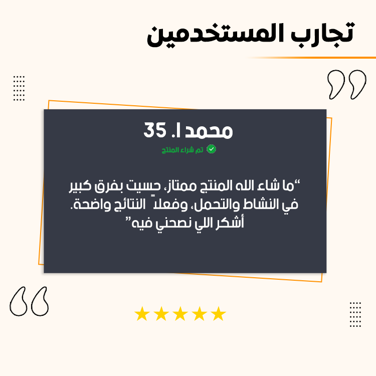 صورة 4