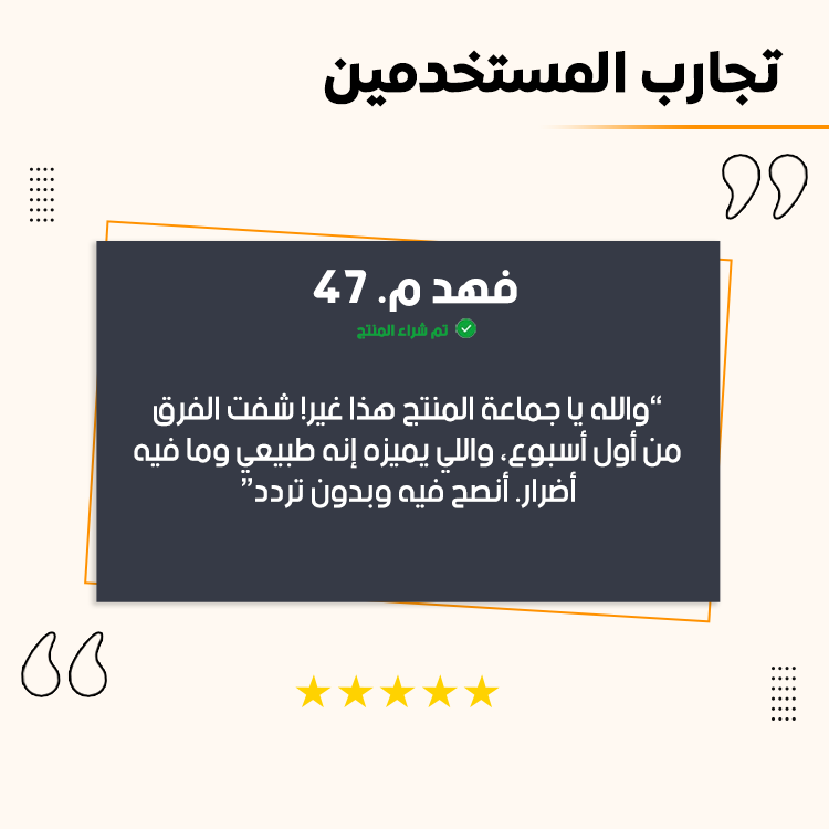 صورة 5